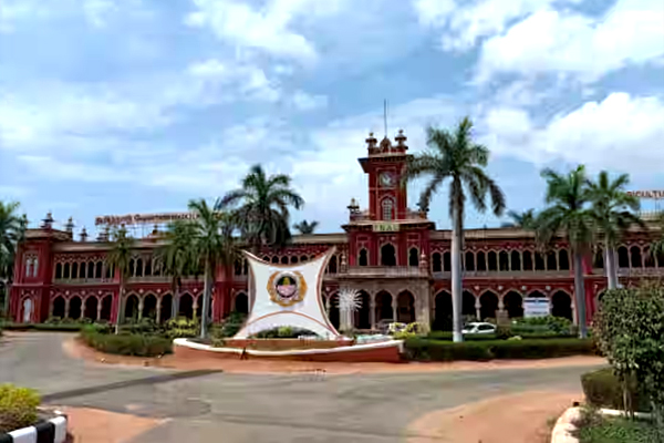 Pollachi Agri Collage